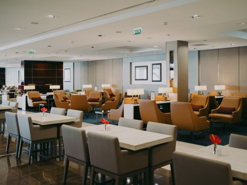 The Emirates Lounge