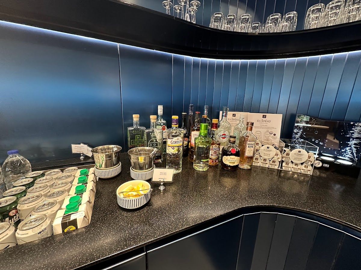Aegean Business Lounge