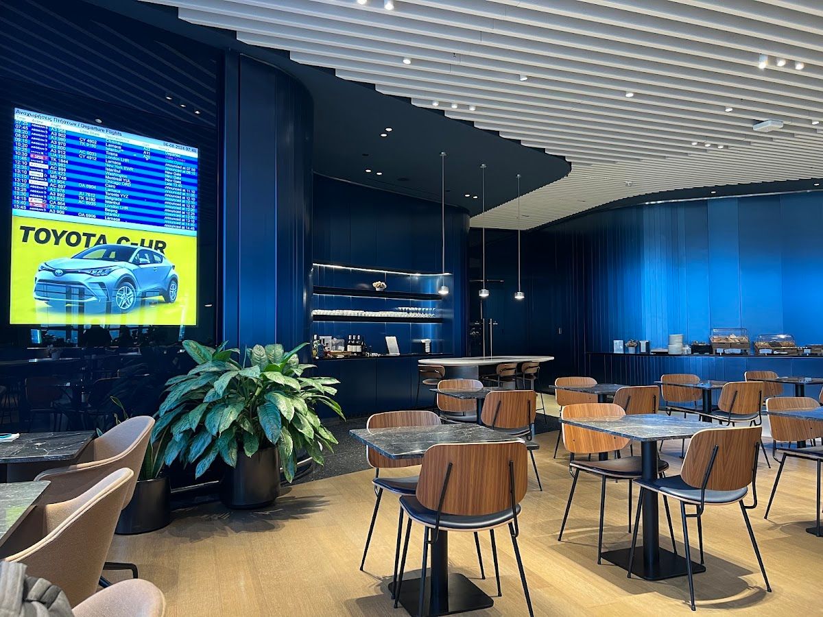 Aegean Business Lounge